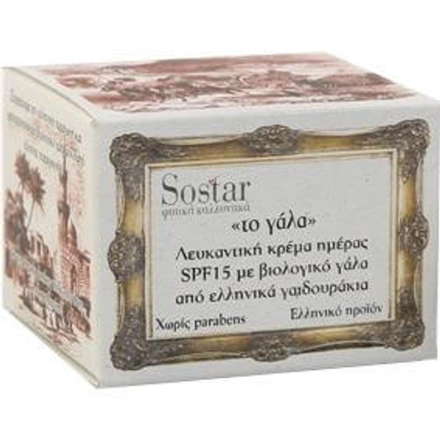 Sostar Λευκαντική Κρέμα Ημέρας Spf15 με Βιολογικό Γάλα Γαϊδούρας 50ml Sostar Λευκαντική Κρέμα Ημέρας Spf15 με Βιολογικό Γάλα Γαϊδούρας 50ml