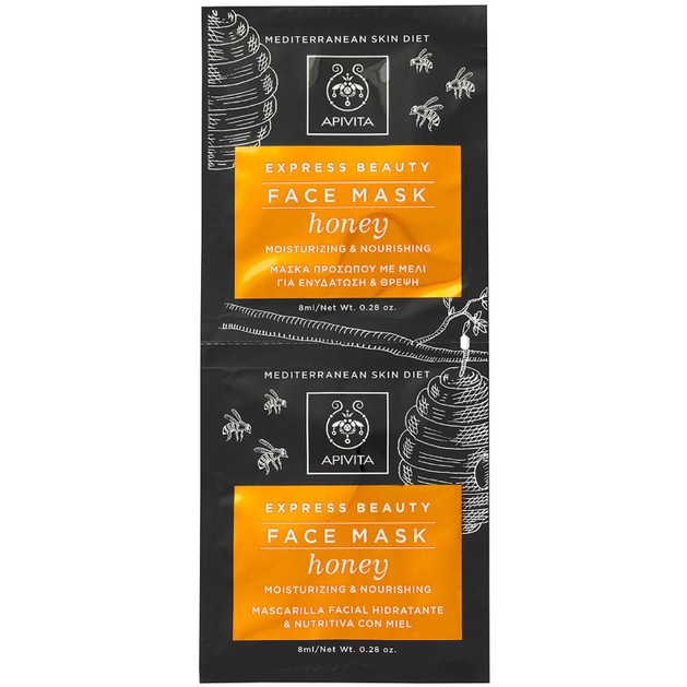 Express Beauty With Honey 2x8ml - Apivita Express Beauty With Honey 2x8ml - Apivita