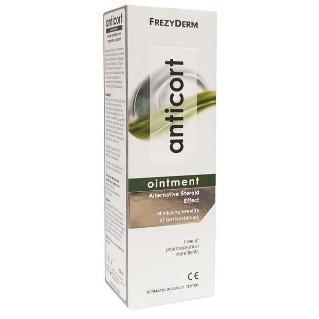 Frezyderm AntiCort Ointment 50ml Frezyderm AntiCort Ointment 50ml
