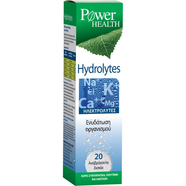 Power Health Hydrolytes 20Eff.tabs Power Health Hydrolytes 20Eff.tabs