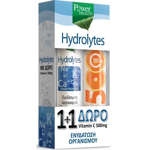 Power Health Hydrolytes 20Eff.tabs & Vitamin C 500mg 20Eff.tabs Power Health Hydrolytes 20Eff.tabs & Vitamin C 500mg 20Eff.tabs