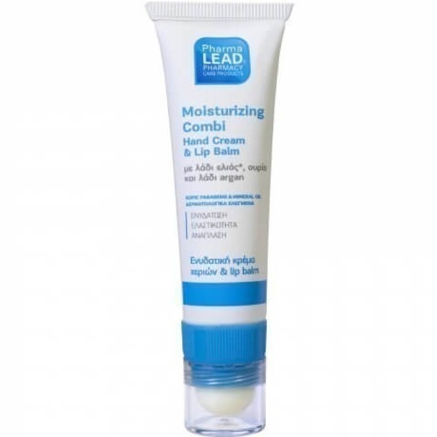 Δώρο Pharmalead Moisturizing Compi Hand Cream & Lip Balm Ενυδατική Κρέμα Χεριών & Lip Balm με Λάδι Ελιάς Ουρία & Λάδι Argan 30ml Δώρο Pharmalead Moisturizing Compi Hand Cream & Lip Balm Ενυδατική Κρέμα Χεριών & Lip Balm με Λάδι Ελιάς Ουρία & Λάδι Argan 30ml