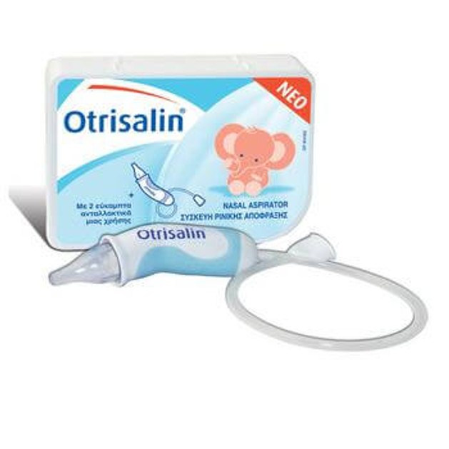 Otrisalin Συσκευη Ρινικής Απόφραξης Otrisalin Συσκευη Ρινικής Απόφραξης