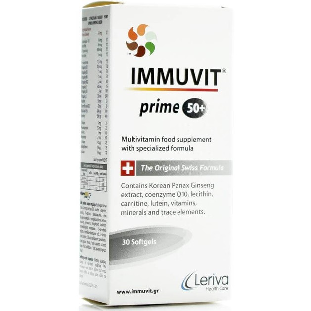 Immuvit Prime 50 + Πλήρες και Ισορροπημένο Συμπλήρωμα Διατροφής 30caps Immuvit Prime 50 + Πλήρες και Ισορροπημένο Συμπλήρωμα Διατροφής 30caps