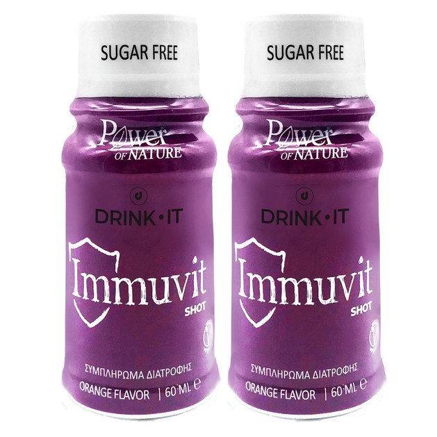 Δώρο Power Health Drink It Immunvit Shot Συμπλήρωμα Διατροφής για την Ενίσχυση του Ανοσοποιητικού με Γεύση Πορτοκάλι 2x60ml Δώρο Power Health Drink It Immunvit Shot Συμπλήρωμα Διατροφής για την Ενίσχυση του Ανοσοποιητικού με Γεύση Πορτοκάλι 2x60ml