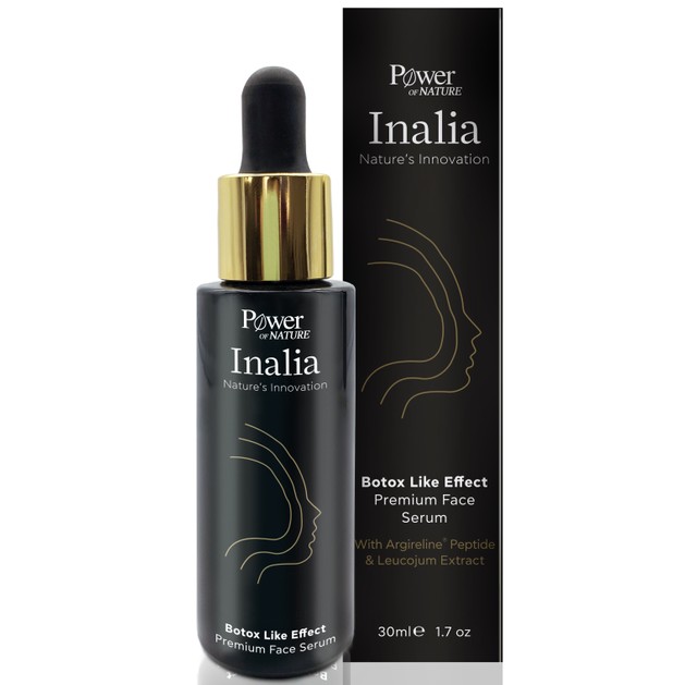 Inalia Premium Face Serum 30ml Inalia Premium Face Serum 30ml