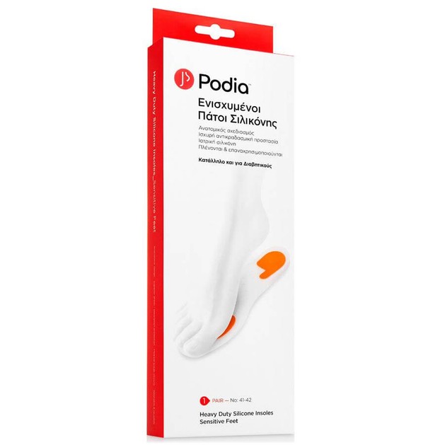 Podia Heavy Duty Silicone Insoles Ανατομικοί Πάτοι Σιλικόνης No 37-38, 1 Ζεύγος Podia Heavy Duty Silicone Insoles Ανατομικοί Πάτοι Σιλικόνης No 37-38, 1 Ζεύγος