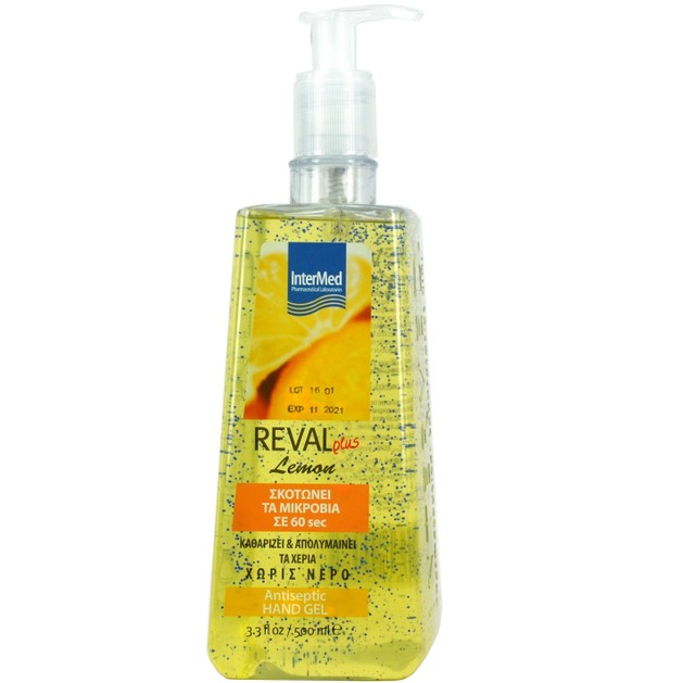 Intermed Reval Plus Lemon Antiseptic Hand Gel Αντιβακτηριδιακό Αντισηπτικό Τζελ Χεριών με Άρωμα Λεμόνι 500ml Intermed Reval Plus Lemon Antiseptic Hand Gel Αντιβακτηριδιακό Αντισηπτικό Τζελ Χεριών με Άρωμα Λεμόνι 500ml