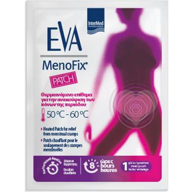 Eva Menofix Patch Θερμενόμενο Επίθεμα για την Ανακούφιση των Πόνων της Περιόδου 1τεμάχιο Eva Menofix Patch Θερμενόμενο Επίθεμα για την Ανακούφιση των Πόνων της Περιόδου 1τεμάχιο