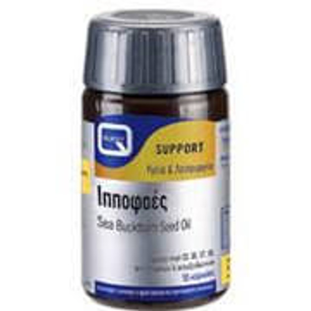 Quest Ιπποφαές 500mg ( Sea Buckthorn) Μεγάλο Εύρος Μικροθρεπτικών Συστατικών 60 caps Quest Ιπποφαές 500mg ( Sea Buckthorn) Μεγάλο Εύρος Μικροθρεπτικών Συστατικών 60 caps