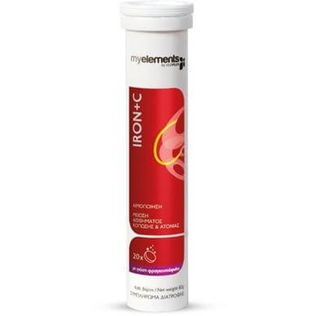 MyElements Iron + C Et Black Currant Σίδηρος & Βιταμίνη C για Άμεση Απορρόφηση με Ευχάριστη Γεύση Φραγκοστάφυλλο 20Effer.tabs MyElements Iron + C Et Black Currant Σίδηρος & Βιταμίνη C για Άμεση Απορρόφηση με Ευχάριστη Γεύση Φραγκοστάφυλλο 20Effer.tabs