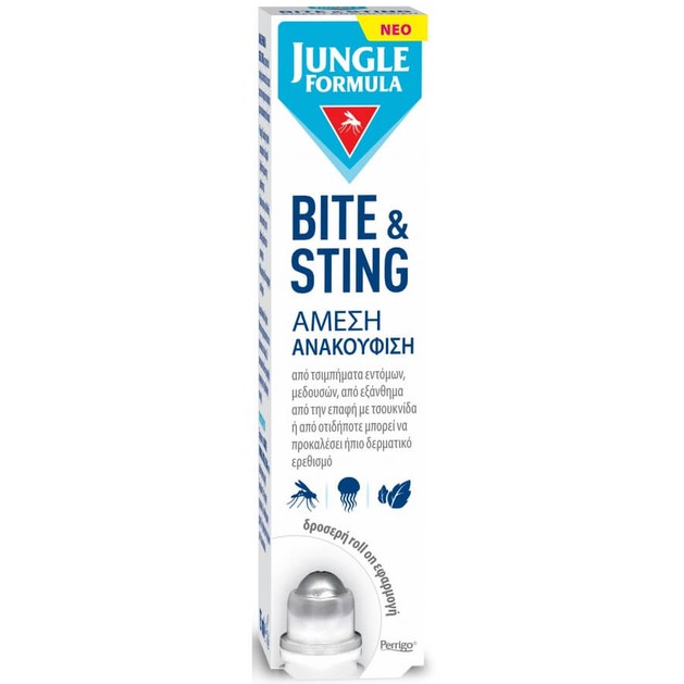 Jungle Formula Bite & Sting Roll On 15ml Jungle Formula Bite & Sting Roll On 15ml