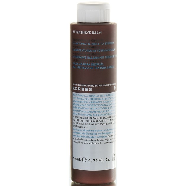 Korres Aftershave Balm 200ml Korres Aftershave Balm 200ml