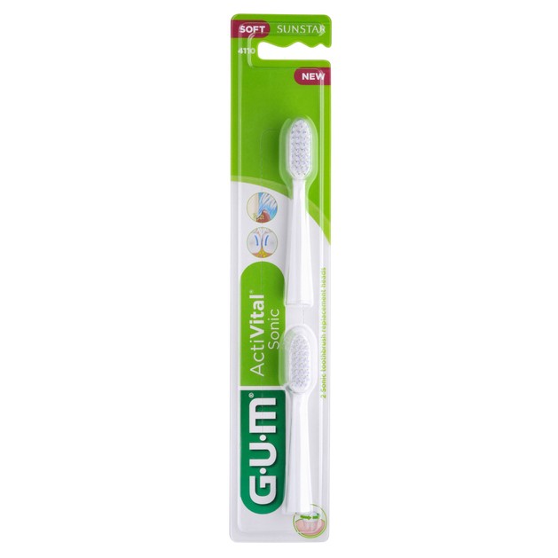 Gum Activital Sonic Soft 4110 White Ανταλλακτικές Κεφαλές 2 Τεμάχια Gum Activital Sonic Soft 4110 White Ανταλλακτικές Κεφαλές 2 Τεμάχια