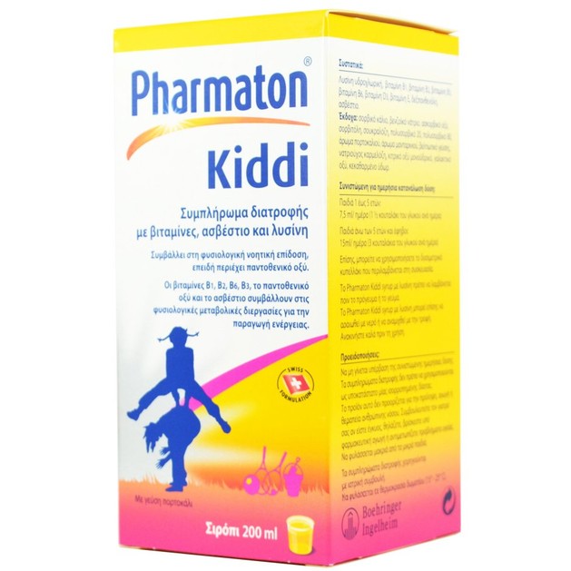 Pharmaton Kiddi Syrup Πολυβιταμίνη για Παιδιά σε Σιρόπι 200ml Pharmaton Kiddi Syrup Πολυβιταμίνη για Παιδιά σε Σιρόπι 200ml