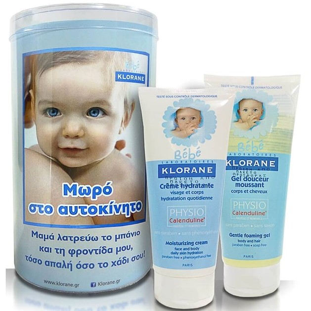 Klorane Πακέτο Προσφοράς Bebe Gel Douceur Moussant 200ml & Creme Hydratante 200ml & Δώρο Αυτοκόλλητο Klorane Πακέτο Προσφοράς Bebe Gel Douceur Moussant 200ml & Creme Hydratante 200ml & Δώρο Αυτοκόλλητο