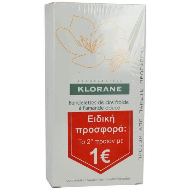 Klorane Πακέτο Προσφοράς Bandes de Cire Froide a L\'amande το 2ο Προϊόν με 1€, 2x6 Ταινίες Klorane Πακέτο Προσφοράς Bandes de Cire Froide a L\'amande το 2ο Προϊόν με 1€, 2x6 Ταινίες