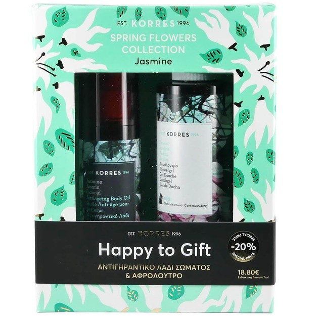 Korres Πακέτο Προσφοράς Happy to Gift Jasmine 250ml & Δώρο Showergel 100ml Promo -20% Korres Πακέτο Προσφοράς Happy to Gift Jasmine 250ml & Δώρο Showergel 100ml Promo -20%
