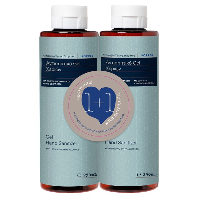 Korres Πακέτο Προσφοράς Gel Hand Sanitizer Αλκοολούχο Αντισηπτικό Χεριών σε Μορφή Gel 2x250ml 1+ 1 Δώρο Korres Πακέτο Προσφοράς Gel Hand Sanitizer Αλκοολούχο Αντισηπτικό Χεριών σε Μορφή Gel 2x250ml 1+ 1 Δώρο