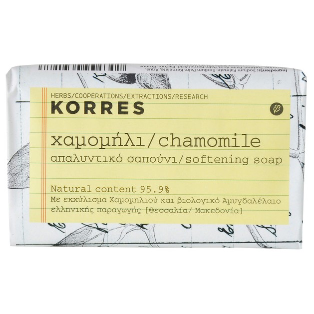 Δώρο Korres Χαμομήλι Σαπούνι Απαλυντικό Σαπούνι με Εκχύλισμα Χαμομηλιού και Βιολογικό Αμυγδαλέλαιο 125gr Δώρο Korres Χαμομήλι Σαπούνι Απαλυντικό Σαπούνι με Εκχύλισμα Χαμομηλιού και Βιολογικό Αμυγδαλέλαιο 125gr