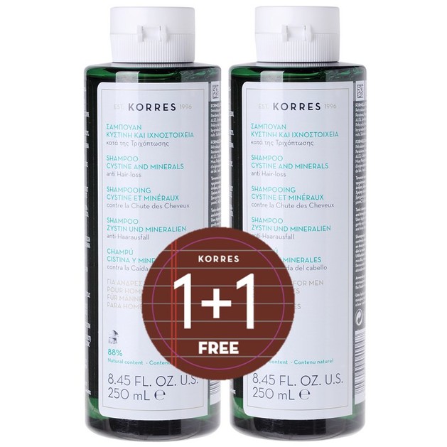 Korres Shampoo Κυστίνη & Ιχνοστοιχεία για την Ανδρική Τριχόπτωση 1+1 Δώρο 250ml Korres Shampoo Κυστίνη & Ιχνοστοιχεία για την Ανδρική Τριχόπτωση 1+1 Δώρο 250ml