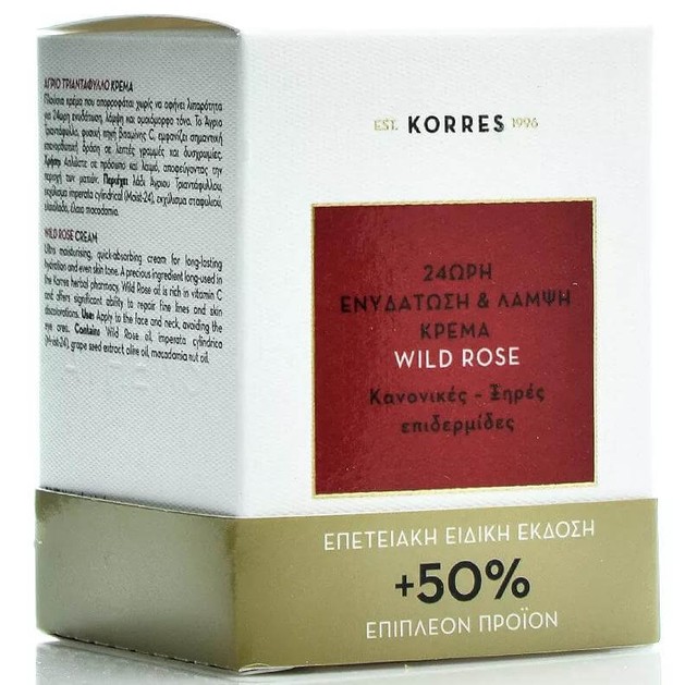 Korres Special Edition Άγριο Τριαντάφυλλο Κρέμα 24ώρη Ενυδάτωση & Λάμψη για Κανονικές Ξηρές Επιδερμίδες 50% Επιπλέον Προϊόν 60ml Korres Special Edition Άγριο Τριαντάφυλλο Κρέμα 24ώρη Ενυδάτωση & Λάμψη για Κανονικές Ξηρές Επιδερμίδες 50% Επιπλέον Προϊόν 60ml