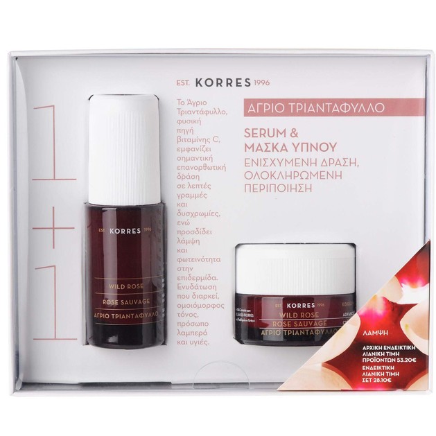 Korres Πακέτο Προσφοράς Άγριο Τριαντάφυλλο Serum για Λάμψη & Λεπτές Γραμμές 30ml & Επανορθωτική Μάσκα Ύπνου 40ml Korres Πακέτο Προσφοράς Άγριο Τριαντάφυλλο Serum για Λάμψη & Λεπτές Γραμμές 30ml & Επανορθωτική Μάσκα Ύπνου 40ml
