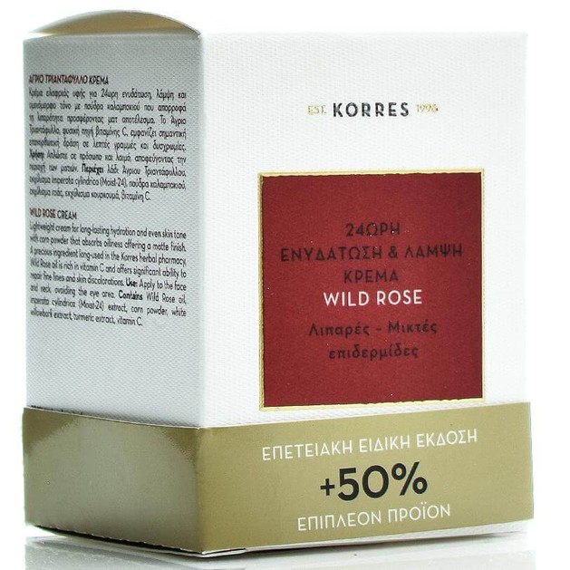 Korres Special Edition Wild Rose Cream για Λιπαρές Μικτές Επιδερμίδες +50% Επιπλέον Προϊόν 60ml Korres Special Edition Wild Rose Cream για Λιπαρές Μικτές Επιδερμίδες +50% Επιπλέον Προϊόν 60ml