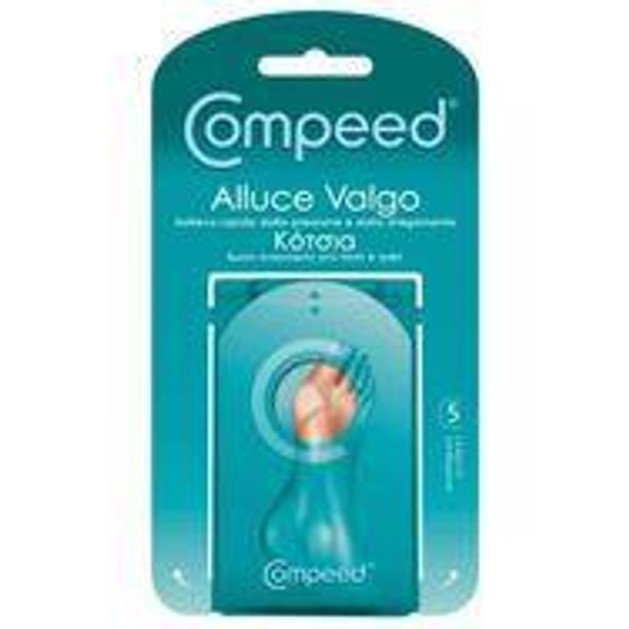 Compeed Bunions Επιθέματα Κότσια 5Τεμ 55708812 Compeed Bunions Επιθέματα Κότσια 5Τεμ 55708812