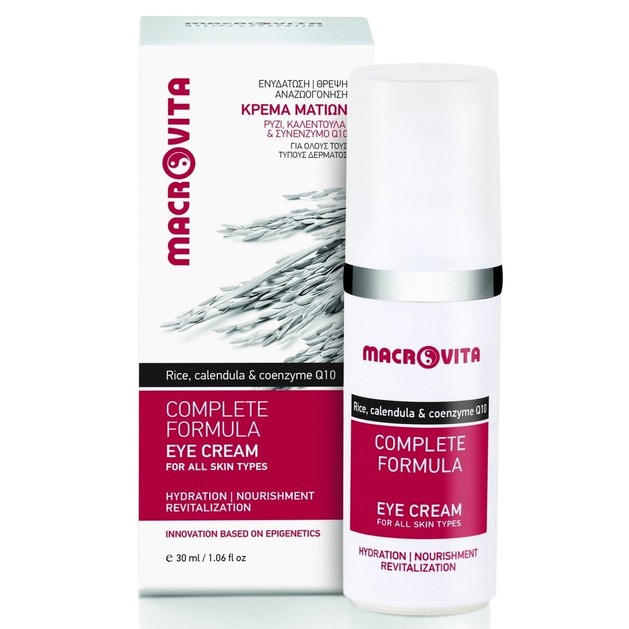 Macrovita Complete Formula Eye Cream Q10 Μειώνει τις Ρυτίδες και τις Σακούλες 30ml Macrovita Complete Formula Eye Cream Q10 Μειώνει τις Ρυτίδες και τις Σακούλες 30ml