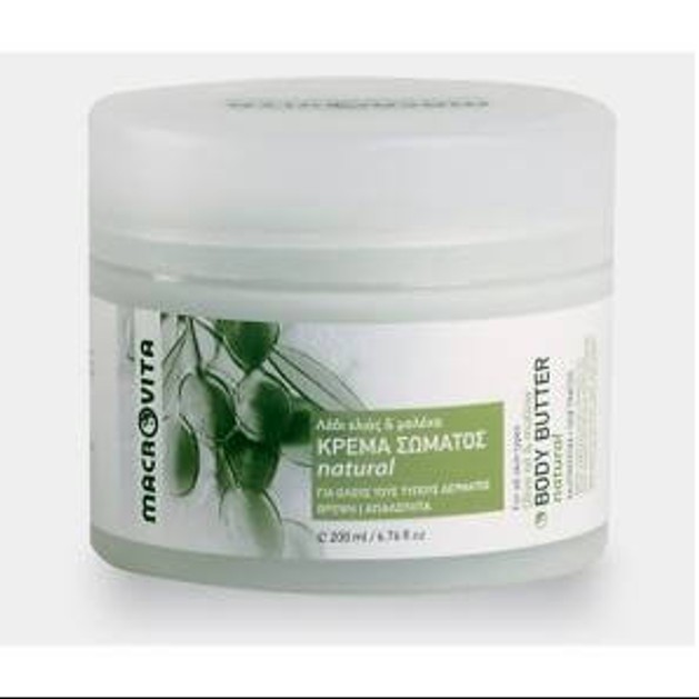 Macrovita Body Butter Natural 200ml Macrovita Body Butter Natural 200ml