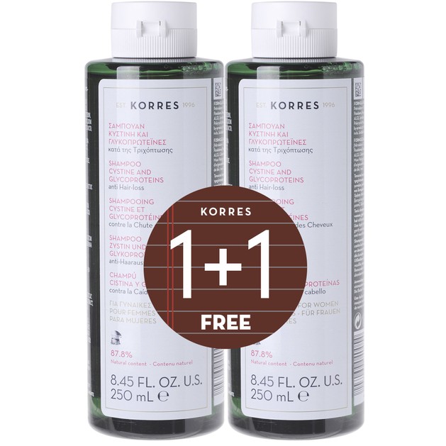 Korres Shampoo Κυστίνη & Γλυκοπρωτεϊνες Κατά της Γυναικείας Τριχόπτωσης 2x250ml 1+1 Δώρο Korres Shampoo Κυστίνη & Γλυκοπρωτεϊνες Κατά της Γυναικείας Τριχόπτωσης 2x250ml 1+1 Δώρο