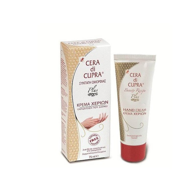 Cera Di Cupra Κρέμα Χεριών 75 ml Cera Di Cupra Κρέμα Χεριών 75 ml