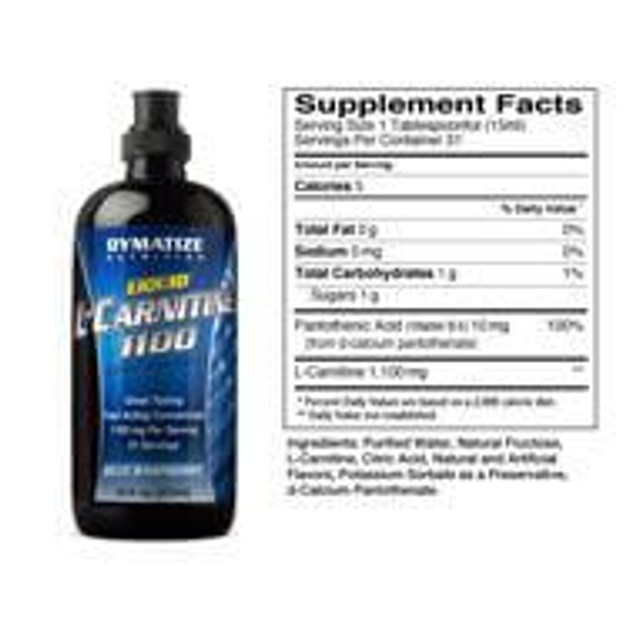 Dymatize L-Carnitine Liquid 1100 Για Την Απώλεια Λίπους Dymatize L-Carnitine Liquid 1100 Για Την Απώλεια Λίπους