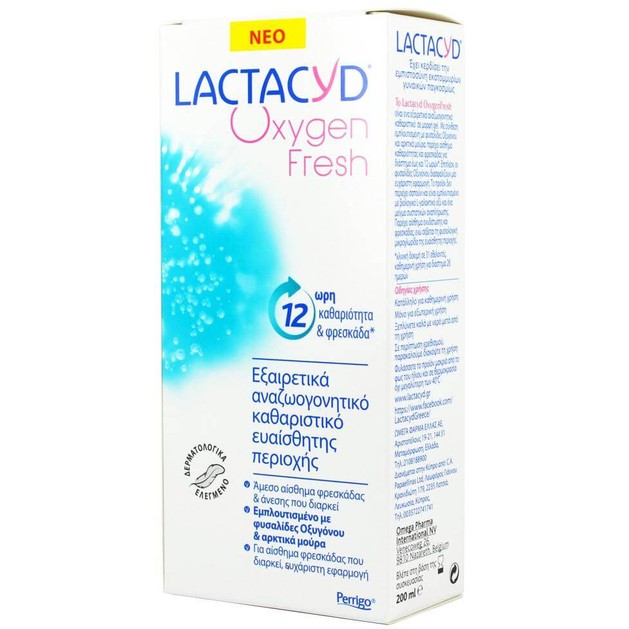 Lactacyd Oxygen Fresh Gel 200ml Lactacyd Oxygen Fresh Gel 200ml