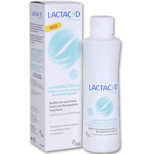 Lactacyd Pharma Antibacterial 250ml Lactacyd Pharma Antibacterial 250ml