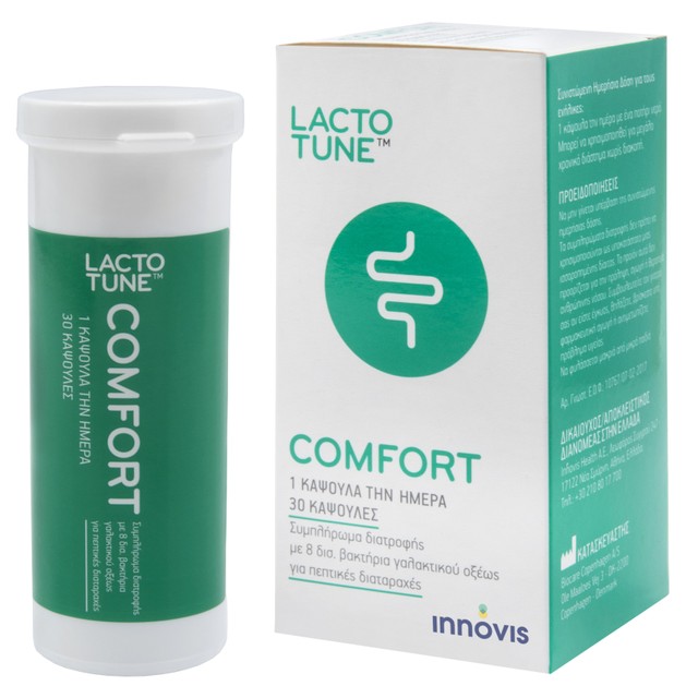 Lactotune Comfort Συμπλήρωμα Διατροφής που Ανακουφίζει τα Συμπτώματα του Συνδρόμου Ευερέθιστου Εντέρου 30Caps Lactotune Comfort Συμπλήρωμα Διατροφής που Ανακουφίζει τα Συμπτώματα του Συνδρόμου Ευερέθιστου Εντέρου 30Caps