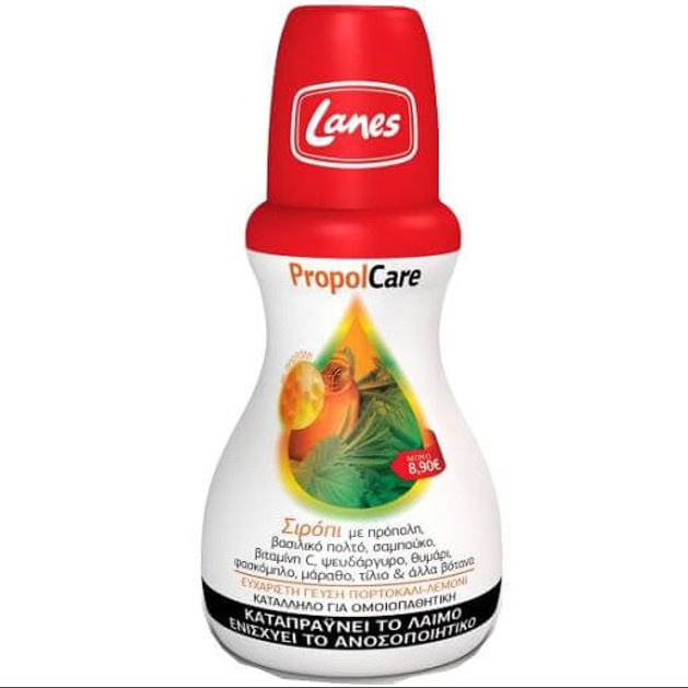 Lanes PropolCare 250ml Lanes PropolCare 250ml
