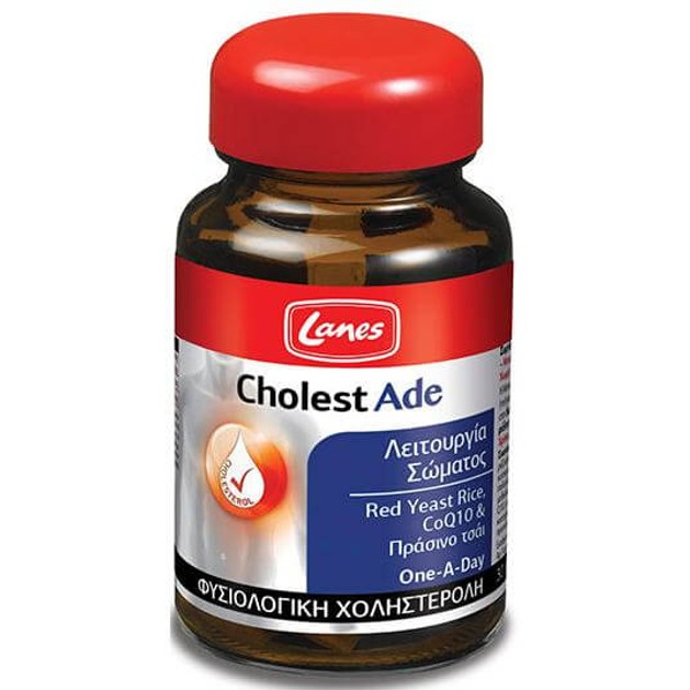 Lanes Cholestade 30Tabs Lanes Cholestade 30Tabs