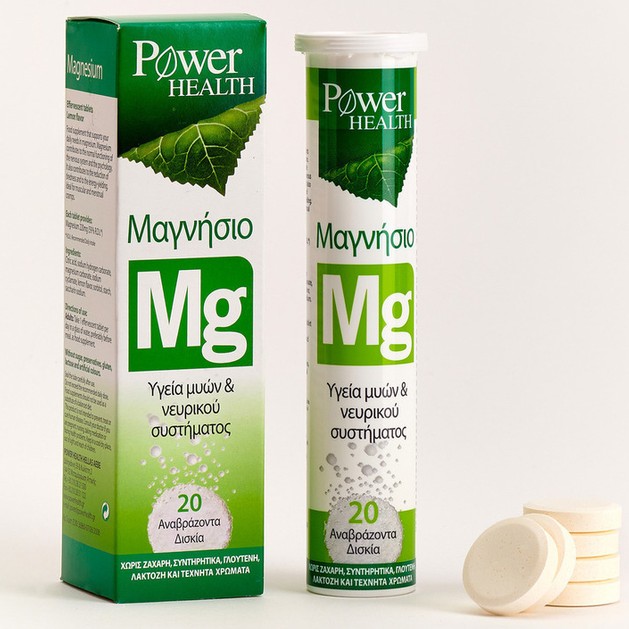Power Health Magnesium 20Eferf.tabs Power Health Magnesium 20Eferf.tabs