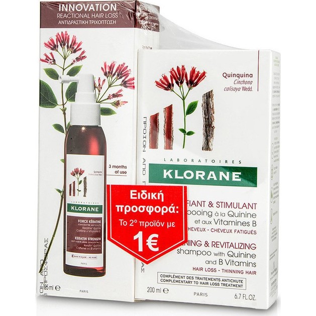 Klorane Promo Force Keratin Ορός κατά της Τριχόπτωσης 125ml & Quinine Shampoo Σαμπουάν με Κινίνη & Βιτ. B 200ml Το 2ο προϊόν 1€ Klorane Promo Force Keratin Ορός κατά της Τριχόπτωσης 125ml & Quinine Shampoo Σαμπουάν με Κινίνη & Βιτ. B 200ml Το 2ο προϊόν 1€