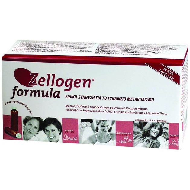 Power Health Zellogen Formula 14x20ml Power Health Zellogen Formula 14x20ml