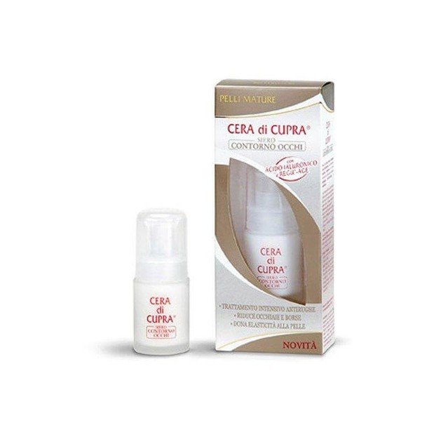 Cera di Cupra Serum για τα Μάτια 15ml Cera di Cupra Serum για τα Μάτια 15ml