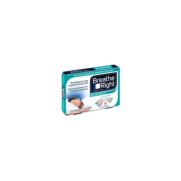 Breathe Right Large Ταινίες με Μινθόλη (Menthol) για Ρινική Απόφραξη Απελευθερώνει την Αναπνευστική οδό 10τμχ Breathe Right Large Ταινίες με Μινθόλη (Menthol) για Ρινική Απόφραξη Απελευθερώνει την Αναπνευστική οδό 10τμχ