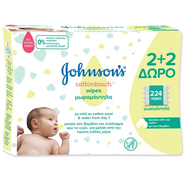 Johnson\'s Baby Μωρομάντηλα CottonTouch 2+2 Δώρο 224τμχ Johnson\'s Baby Μωρομάντηλα CottonTouch 2+2 Δώρο 224τμχ
