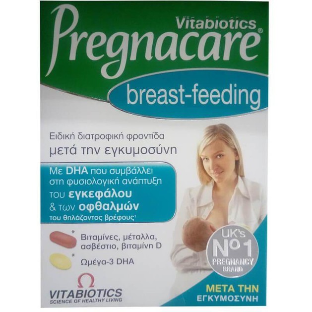 Vitabiotics Pregnacare Breast-Feeding Συστατικά Απαραίτητα Για Την Περίοδο Του Θηλασμού 56tabs & 28caps Vitabiotics Pregnacare Breast-Feeding Συστατικά Απαραίτητα Για Την Περίοδο Του Θηλασμού 56tabs & 28caps