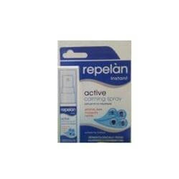 Cellojen Repelan Active Calming Spray για Μετά το Τσίμπημα 15ml Cellojen Repelan Active Calming Spray για Μετά το Τσίμπημα 15ml