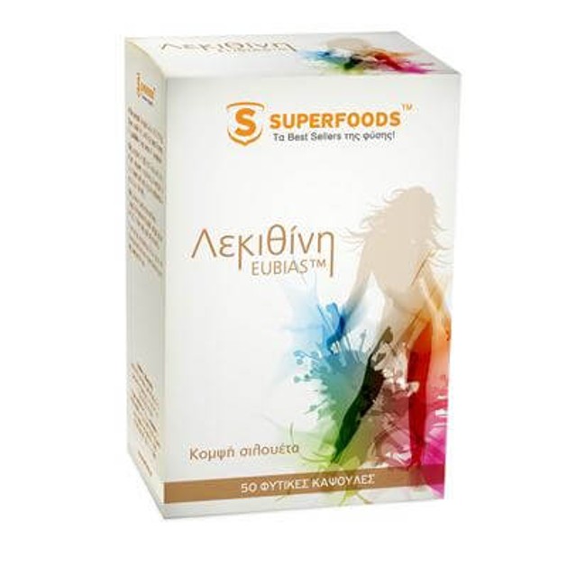 Superfoods Λεκιθίνη EUBIAS™ 50caps Superfoods Λεκιθίνη EUBIAS™ 50caps