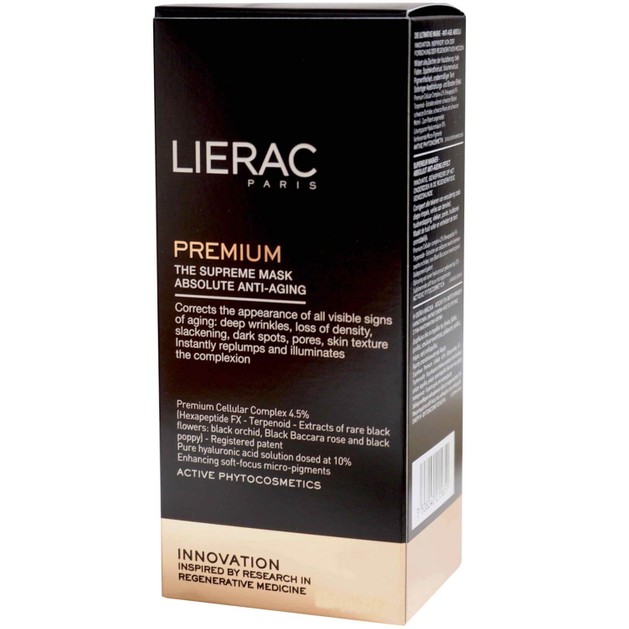 Δώρο Lierac Premium Le Masque Supreme Θεϊκή Μάσκα Απόλυτης Αντιγήρανσης και Νεότητας για Άμεση Επαναπύκνωση και Λάμψη 10ml Δώρο Lierac Premium Le Masque Supreme Θεϊκή Μάσκα Απόλυτης Αντιγήρανσης και Νεότητας για Άμεση Επαναπύκνωση και Λάμψη 10ml