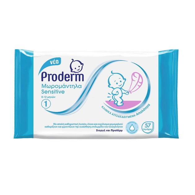 Proderm Sensitive Μωρομάντηλα για την Ευαίσθητη Επιδερμίδα του Νεογέννητου 0-12 Μηνών 57 Τεμάχια Proderm Sensitive Μωρομάντηλα για την Ευαίσθητη Επιδερμίδα του Νεογέννητου 0-12 Μηνών 57 Τεμάχια